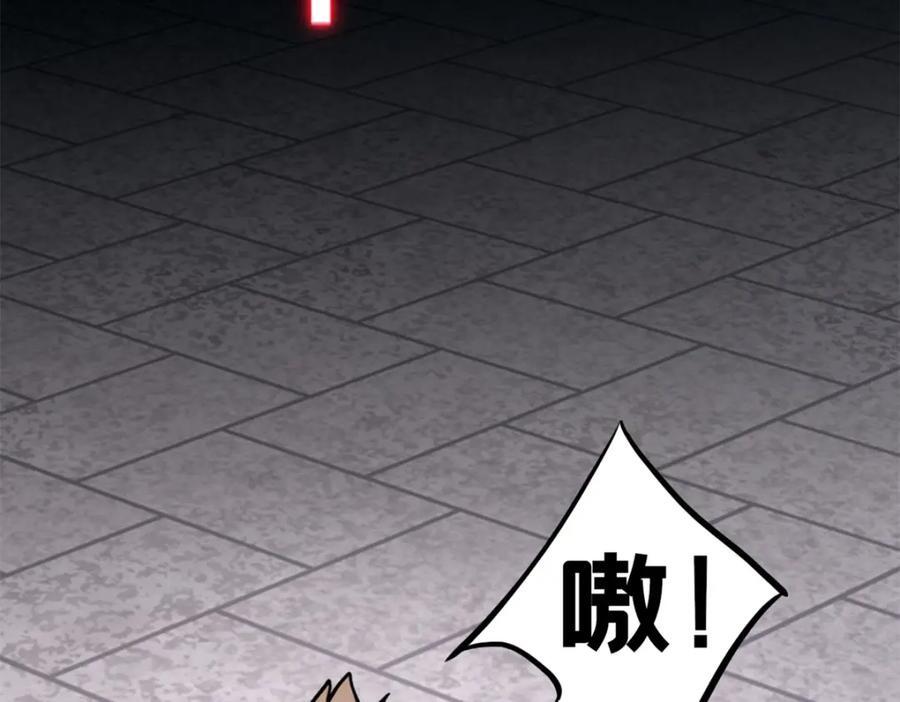 108 师兄们10