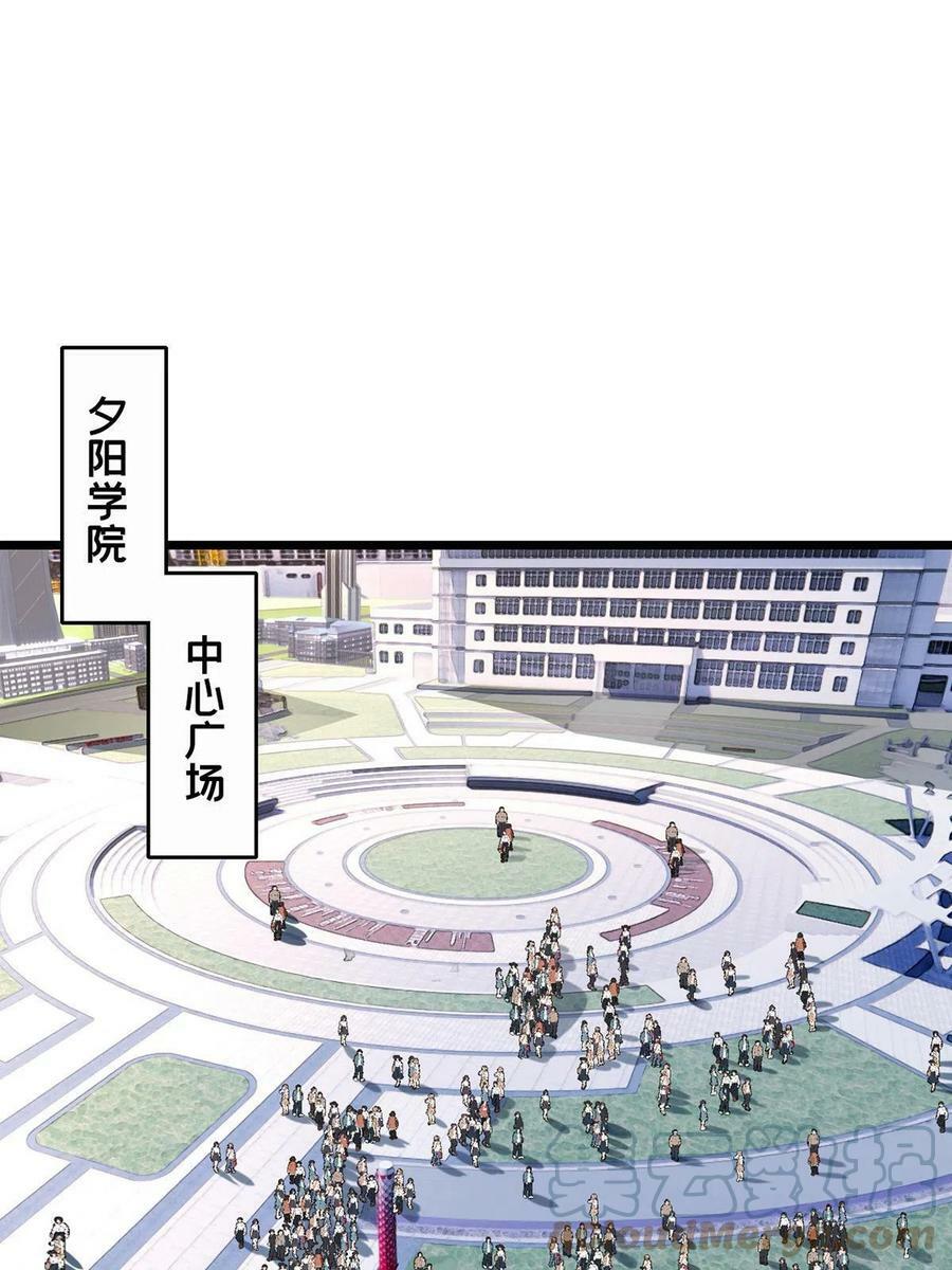 58 社团招新15