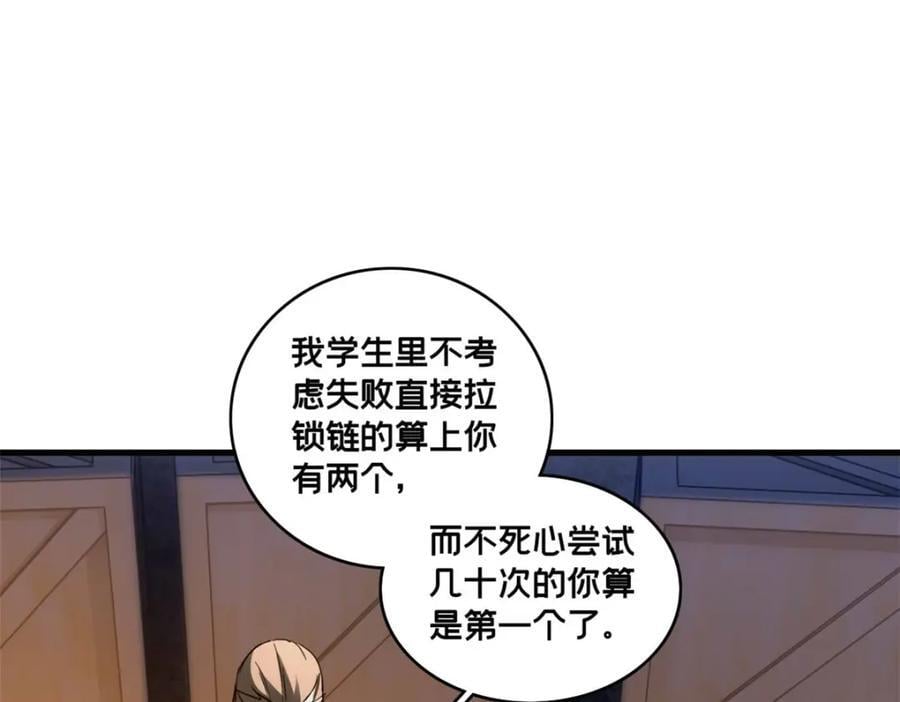 109 王明渊56