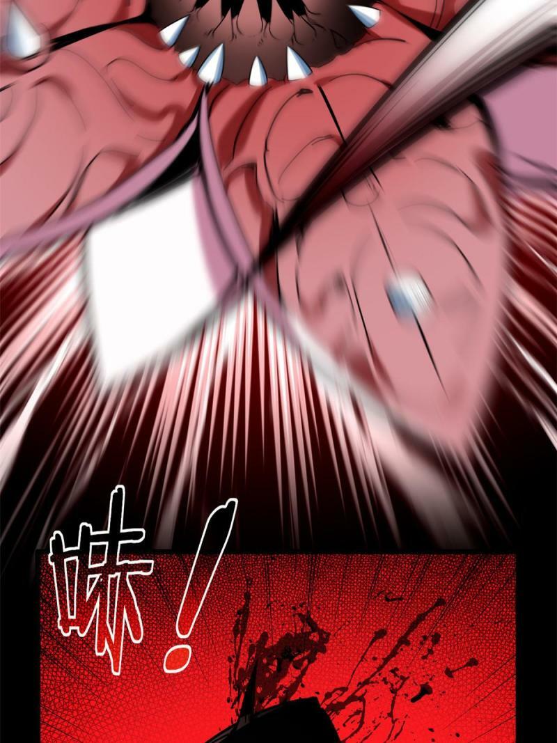 32 探索地下佛城35