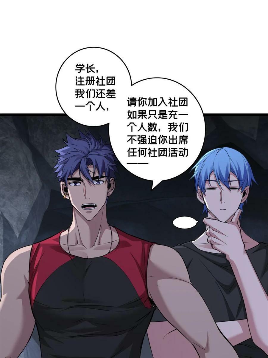 92 古典的怀表20