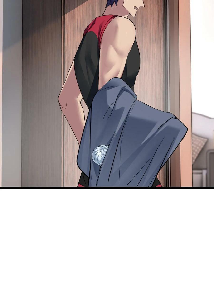 81 卡俄斯第一秩序22