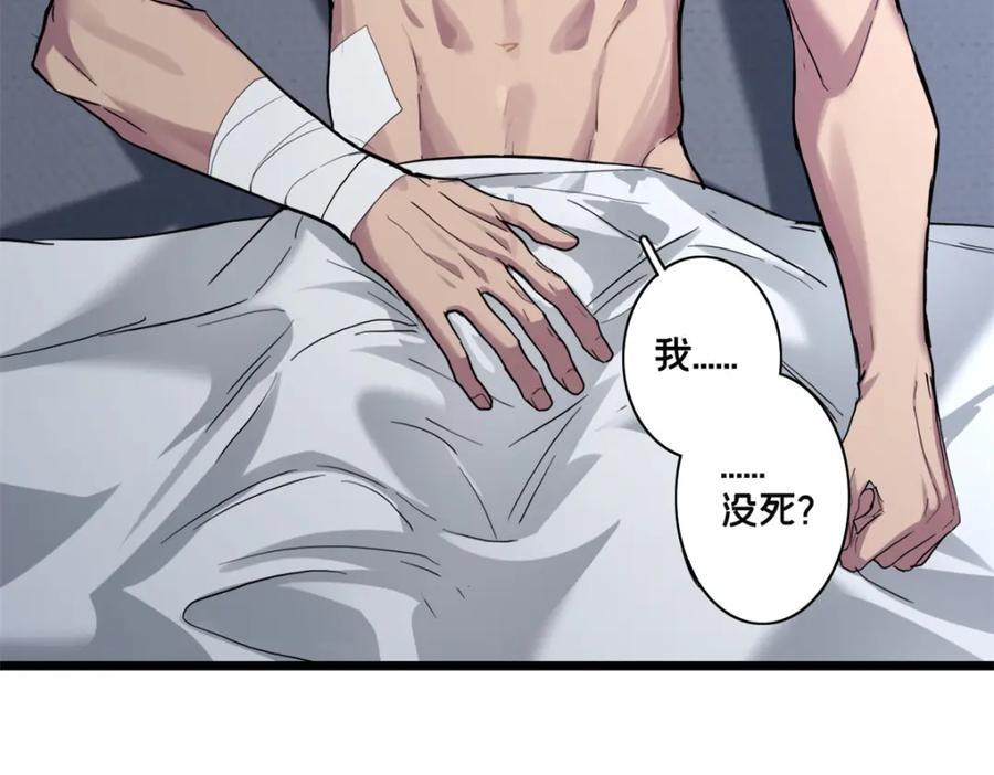 111 王之叹息99
