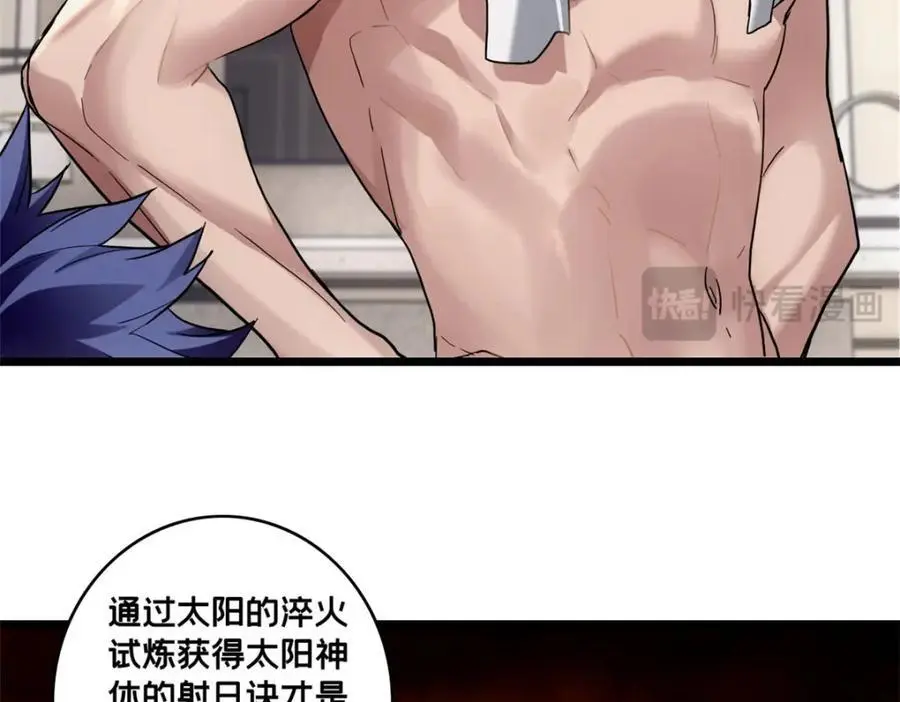 128 我赶时间22