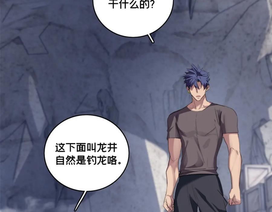 109 王明渊5