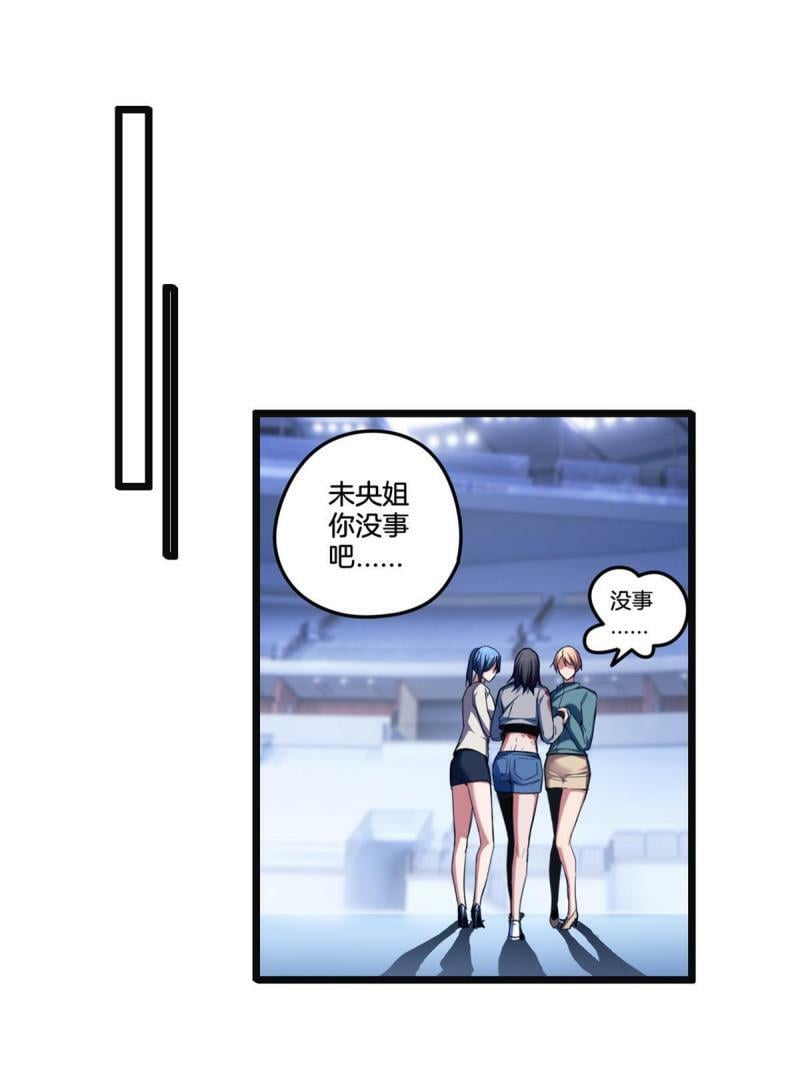 26 恐怖的古典48