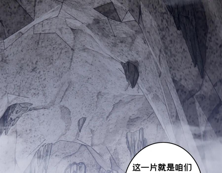 108 师兄们97