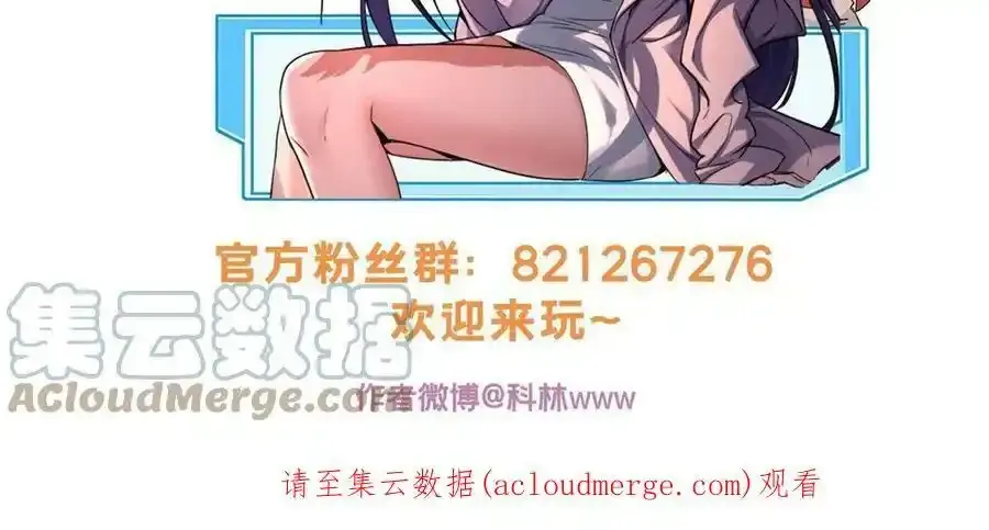 60 次元论坛48