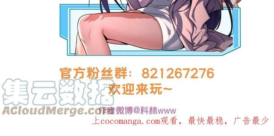 71 天堂在右，我在左40