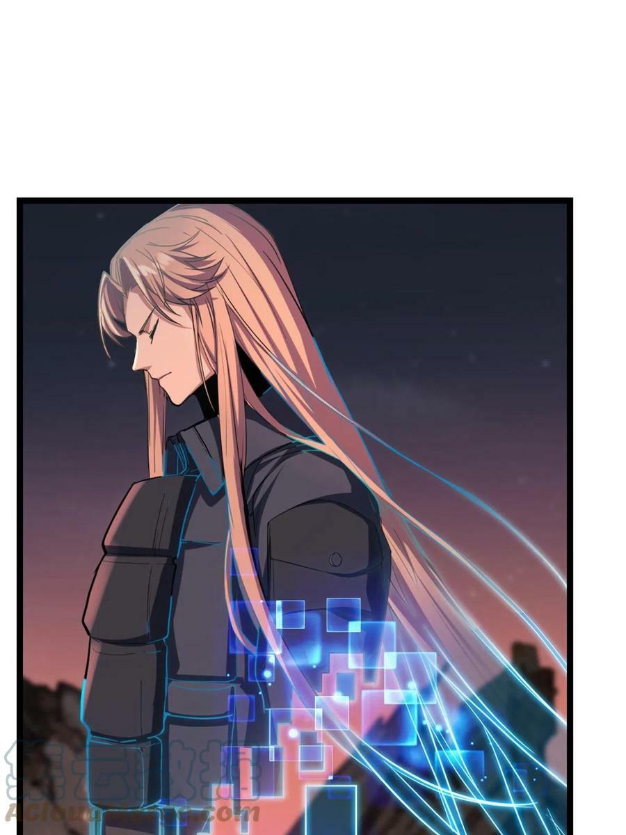 77 忘忧碑18