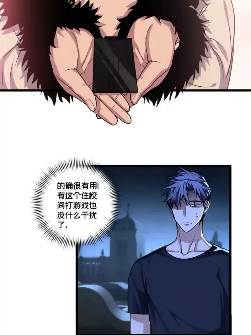 35 团圆饭16