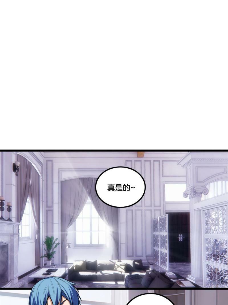 31 救人一命35