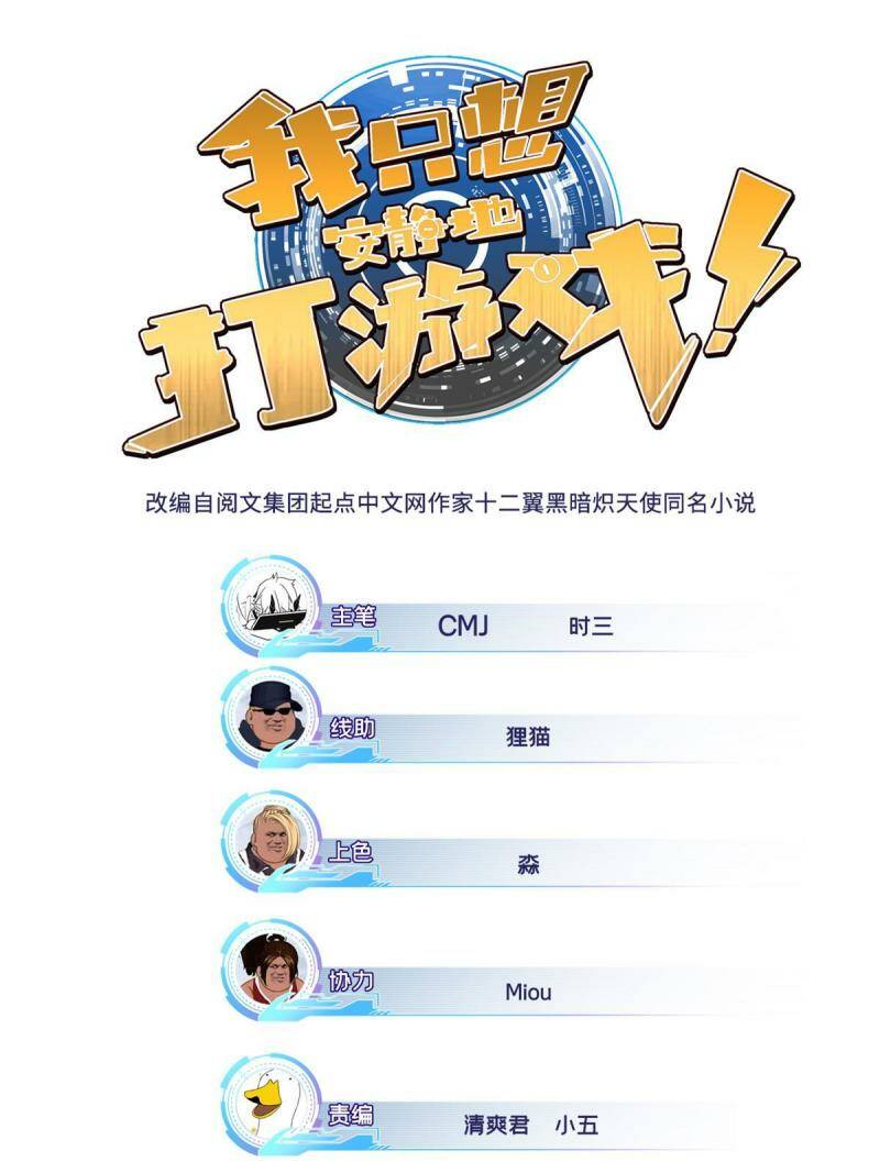02 方若惜的邀请0