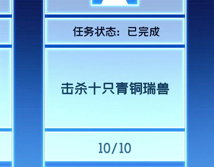 108 师兄们73