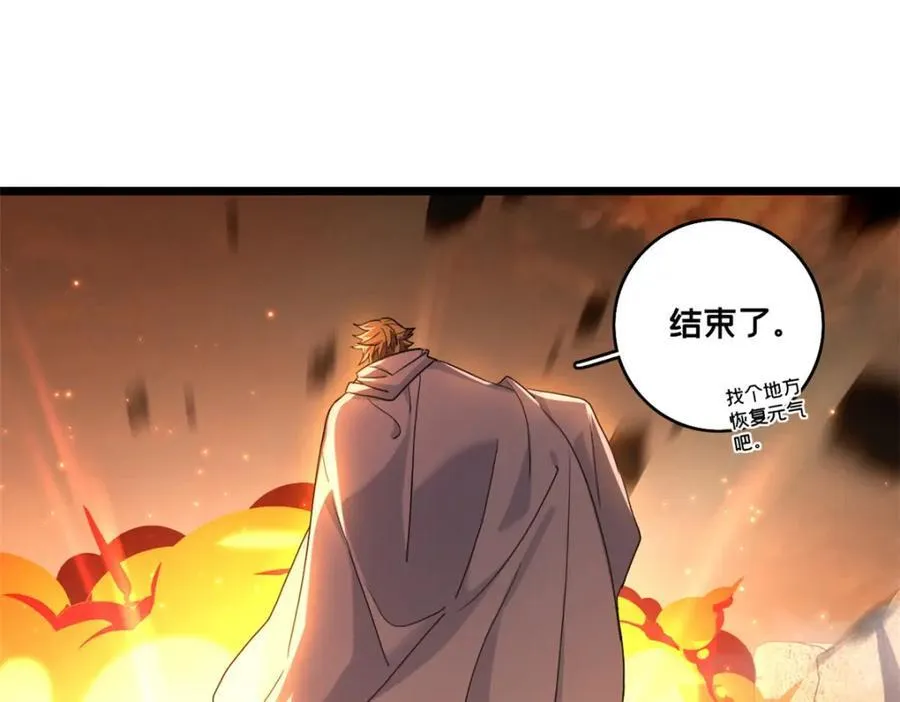129 周文71
