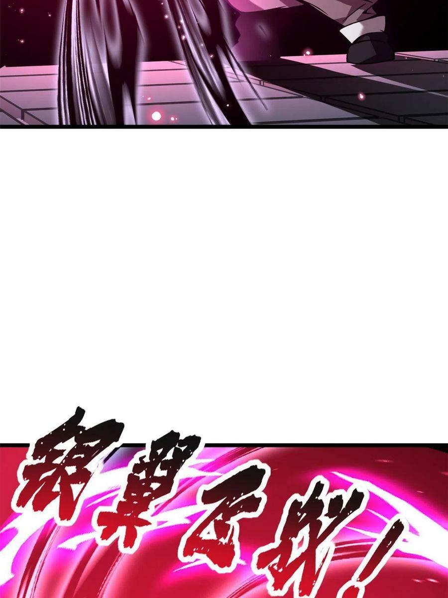 36 孵化失败？！47