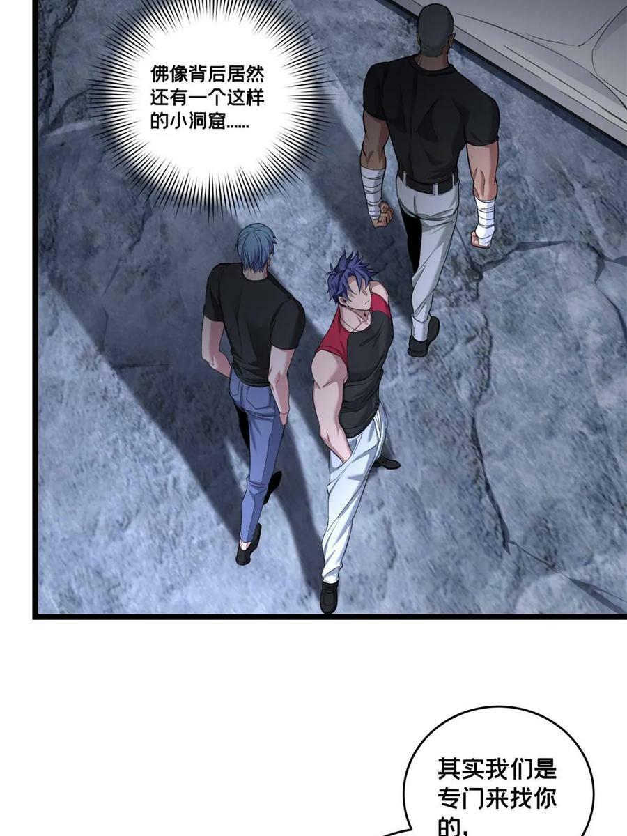 92 古典的怀表14