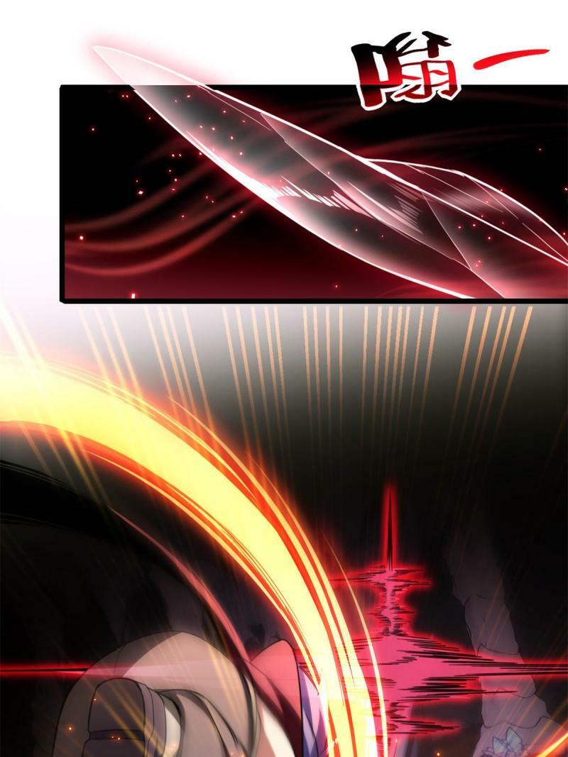 28 融合伴生宠48