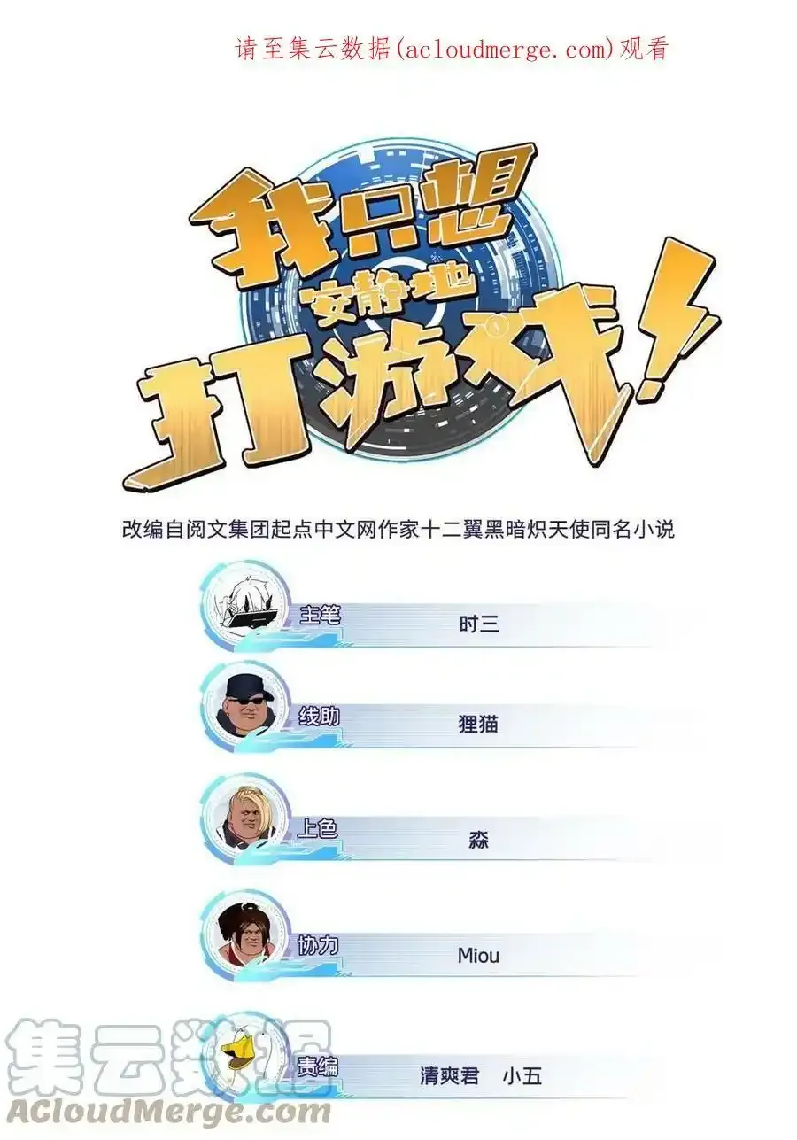35 团圆饭47