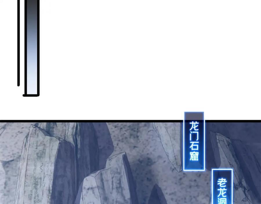 108 师兄们95