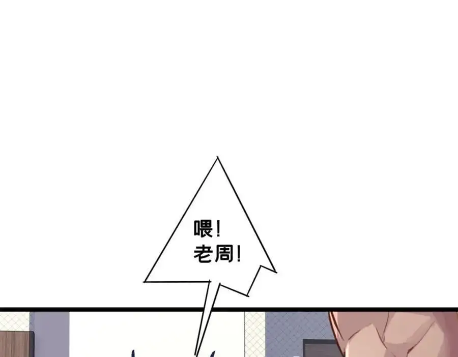 123 顺路的调查17