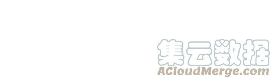 46 大家一起死吧16