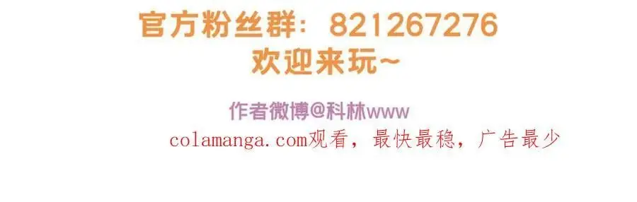 122 你欠我的要求86