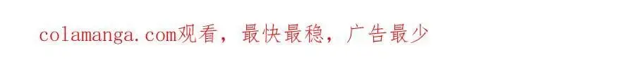 请假条2