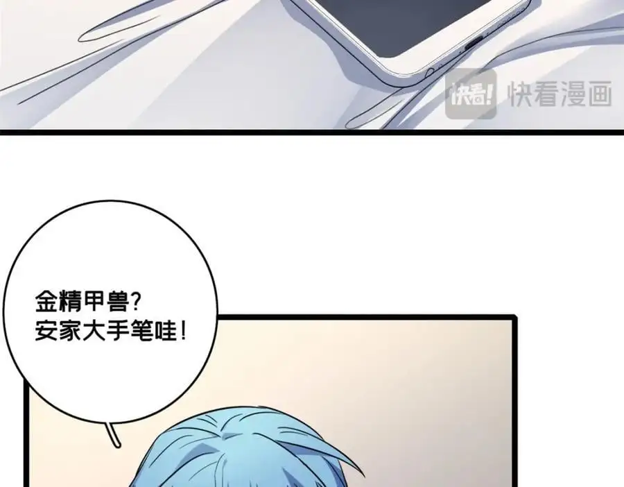 128 我赶时间35