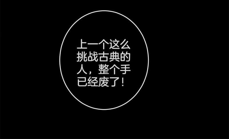 27 一拳定胜负12