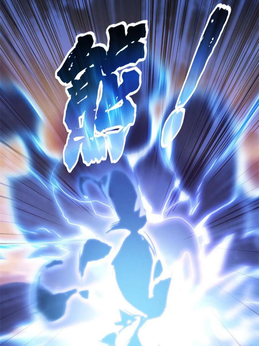 74 战！刀字魔化将！52
