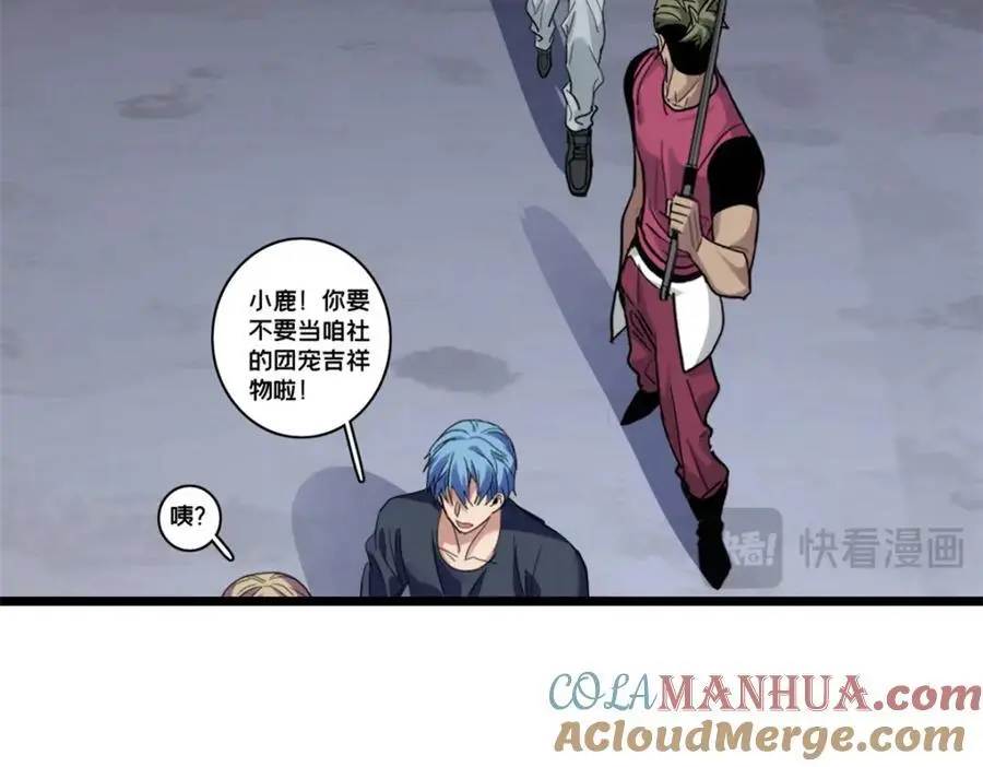 122 你欠我的要求15