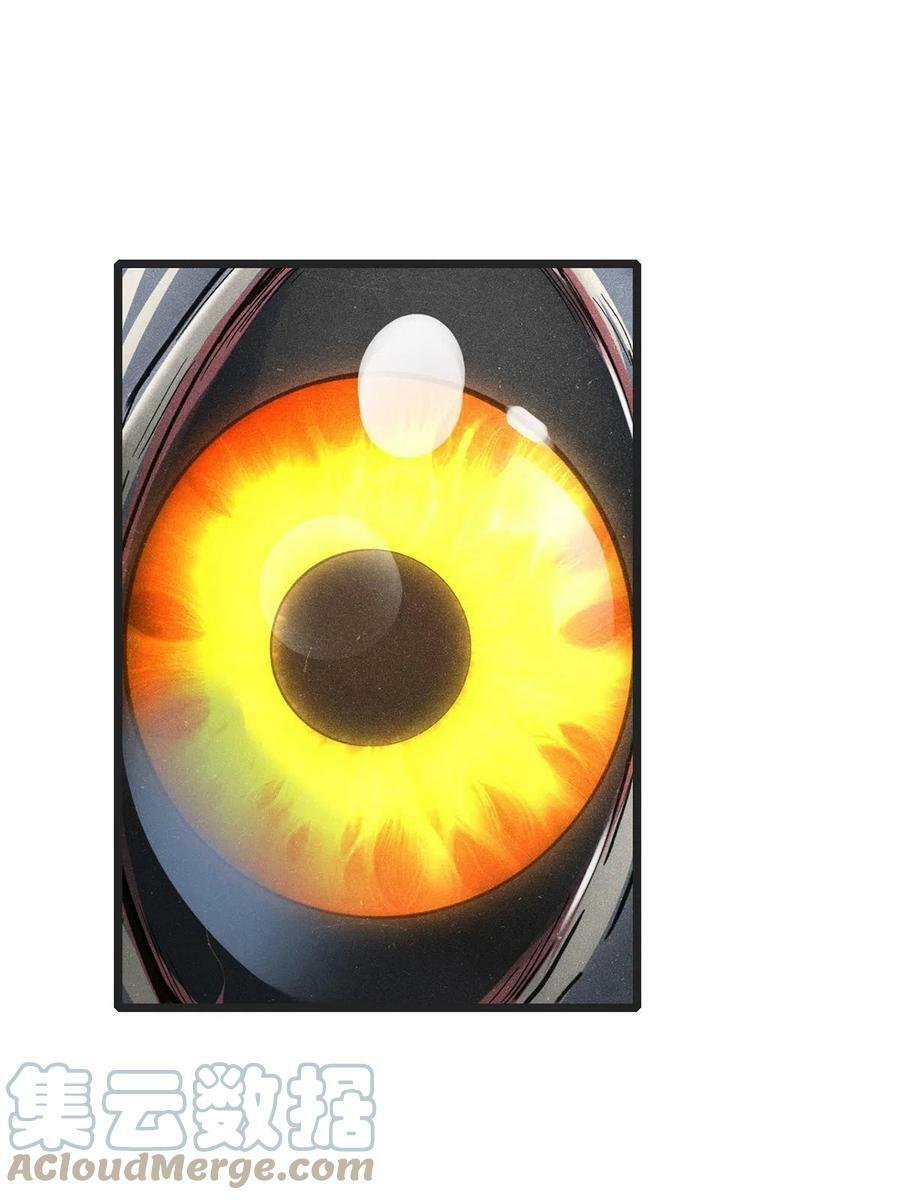 79 太清观9