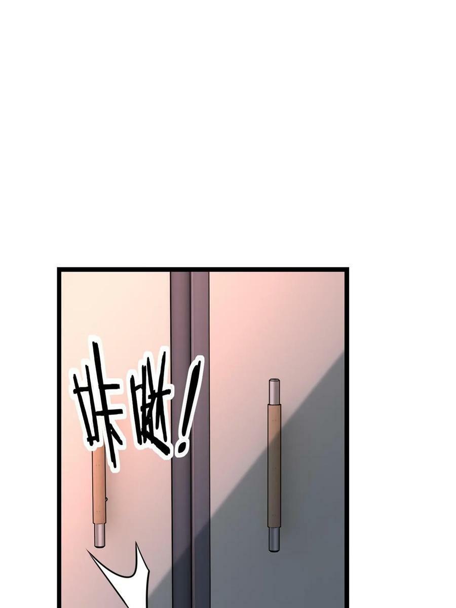 94 笼络人心35