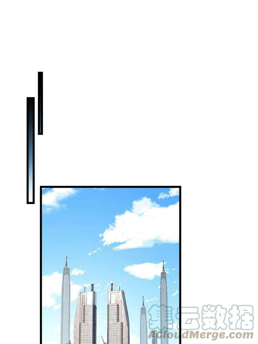 76 灾难的征兆42