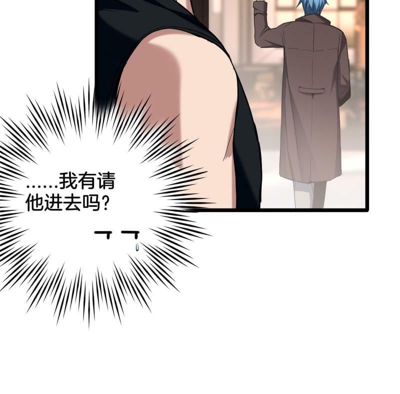 22 夕阳学院的新发现15
