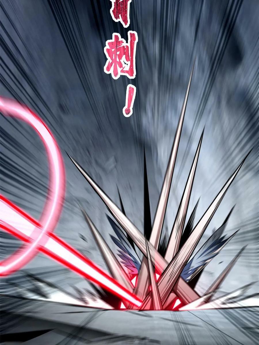 85 合成，莲花蚁！31