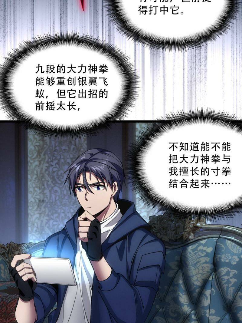 05 高考开始12