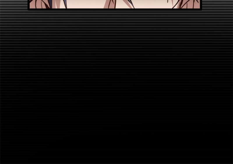 20 射日诀28