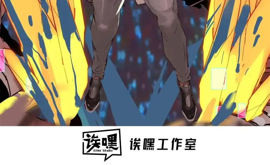 125 竹刀缺2
