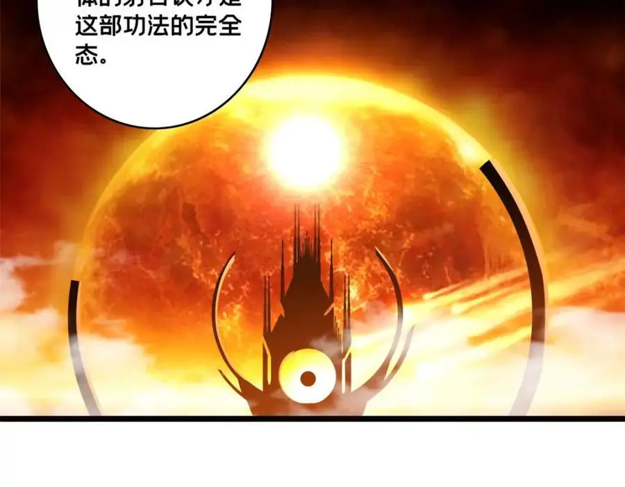 128 我赶时间23