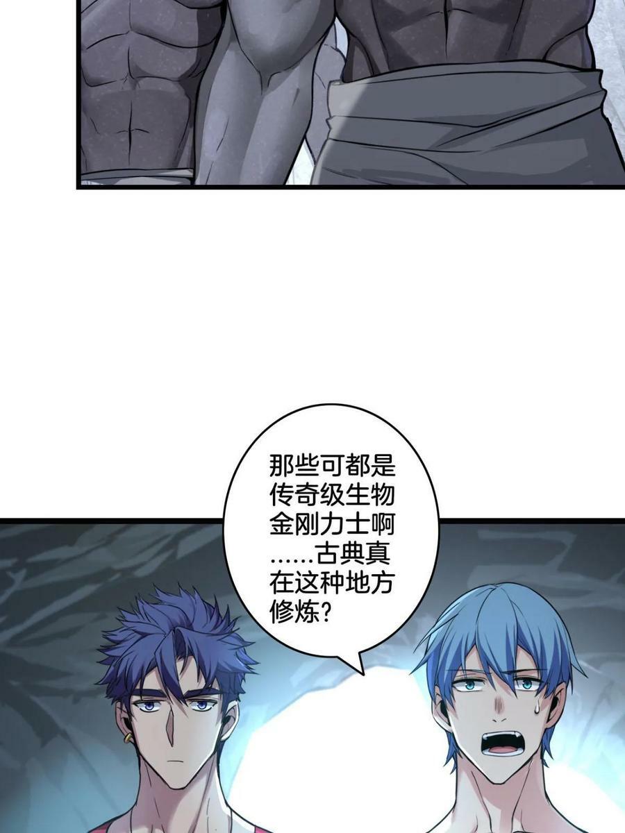 91 万佛窟25