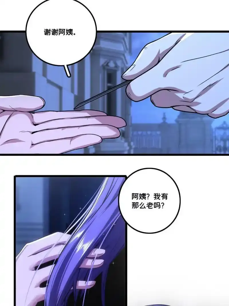 35 团圆饭18