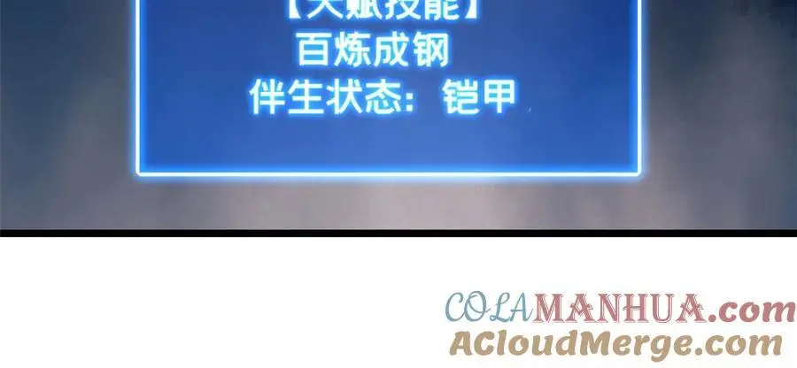 128 我赶时间15