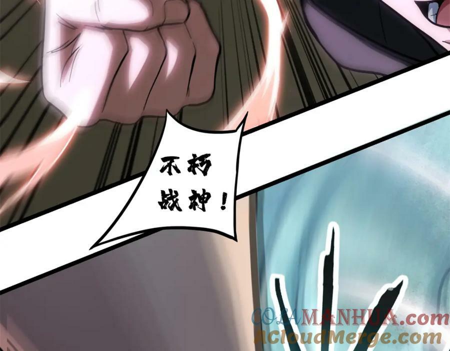 101 不一样的任务12