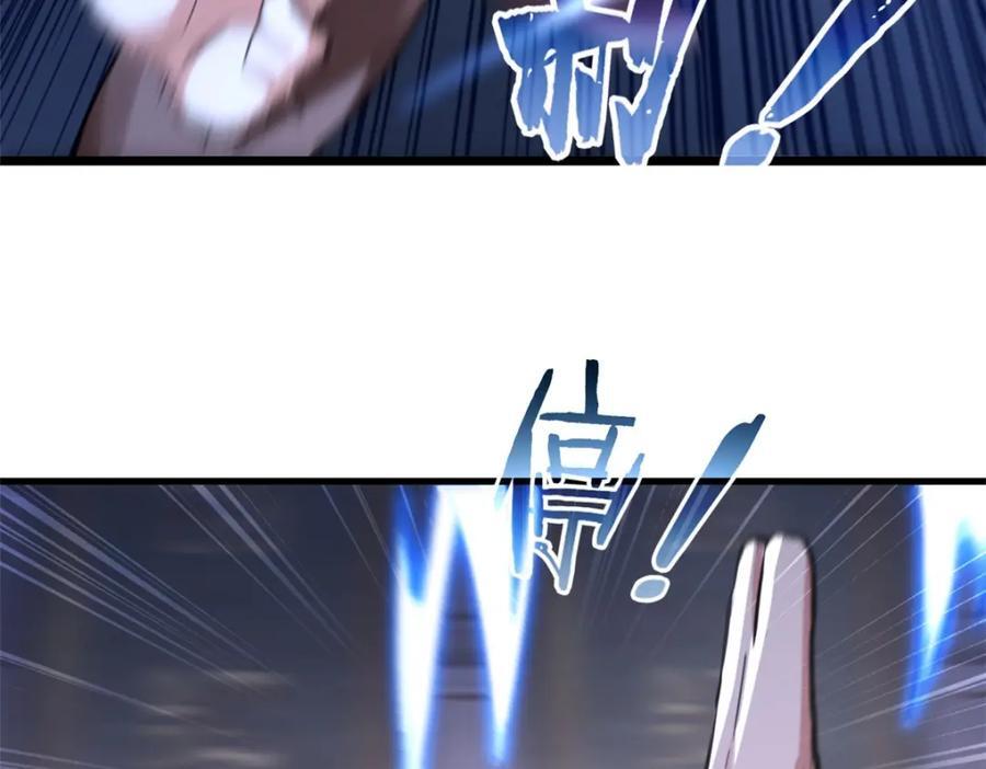 113 目标—飞天7