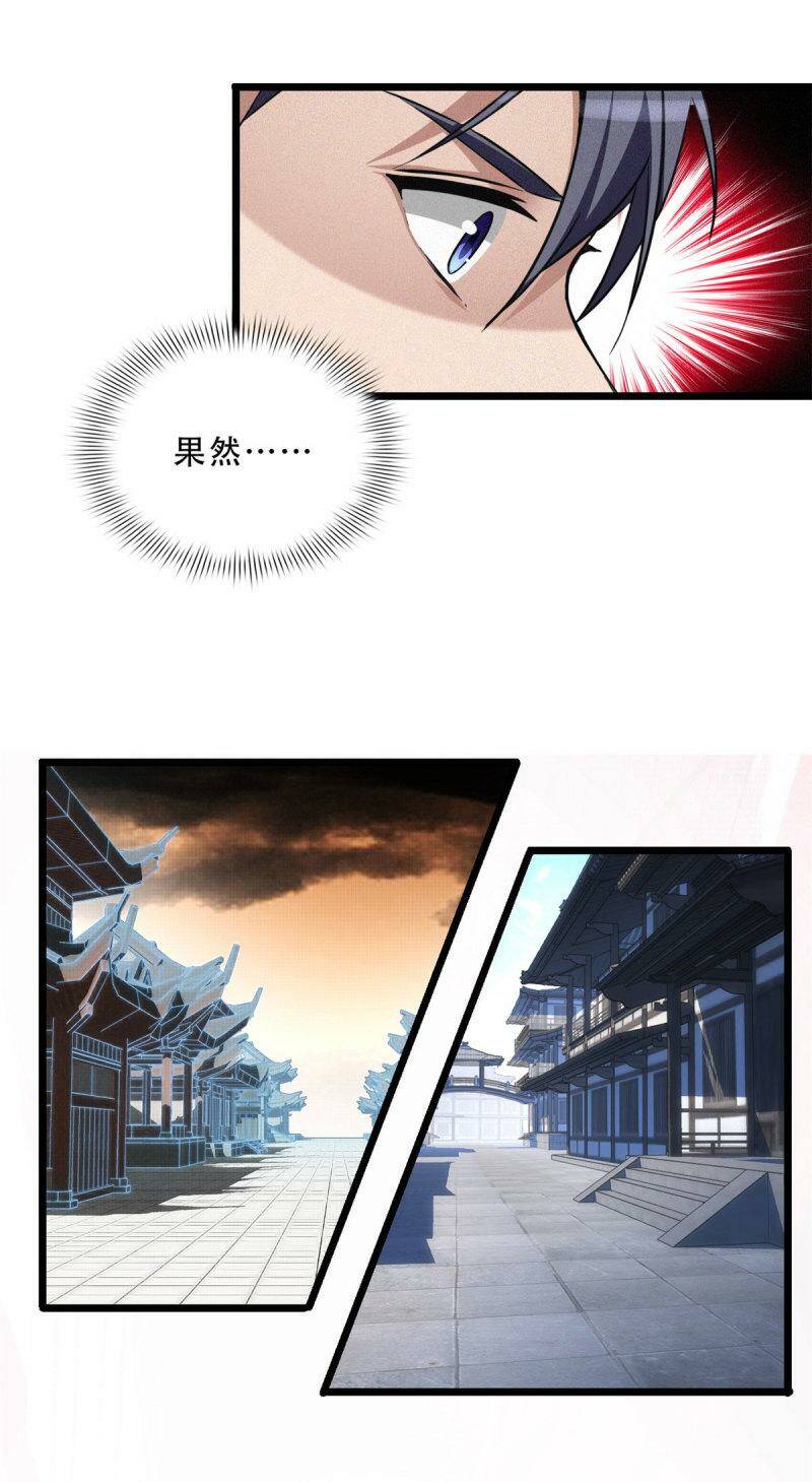 09 进入古城14