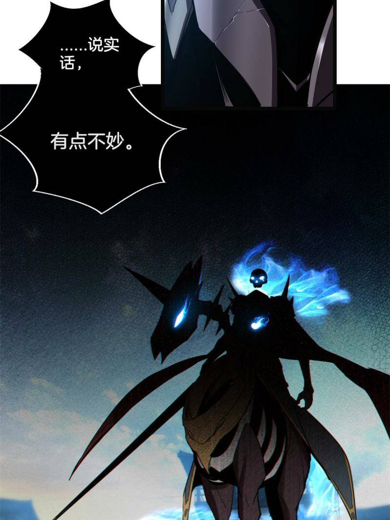 13 江浩的依仗7