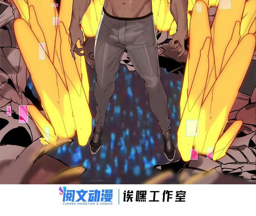 71 天堂在右，我在左1