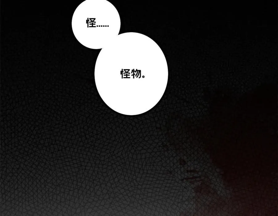 129 周文79